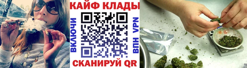 Наркошоп купить A PVP  Меф  ГАШ  Королёв