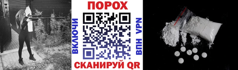 АМФ Premium  Купить  Королёв 
