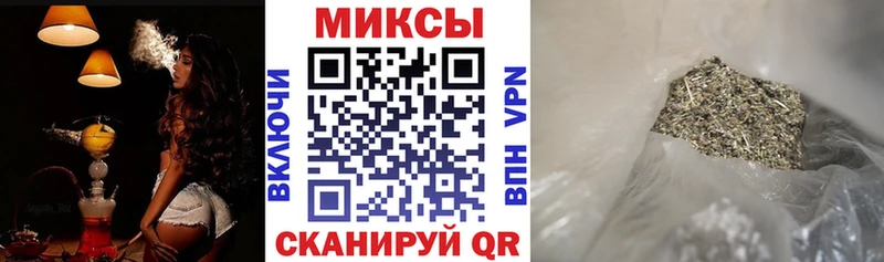 Бутират бутандиол  Купить закладки  Королёв 