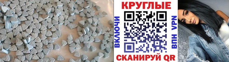 Купить где  Королёв  Экстази Philipp Plein 
