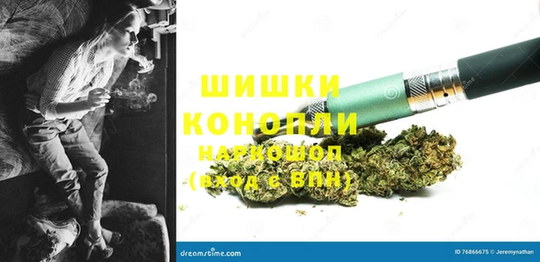 таблы Лабытнанги