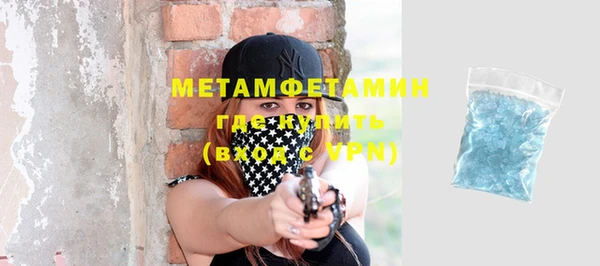 крисы Кукмор