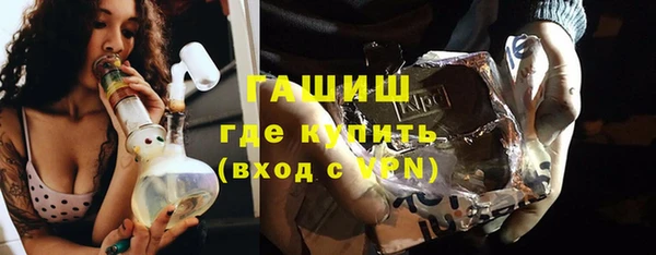 COCAINE Лагань