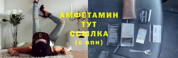 крисы Кукмор