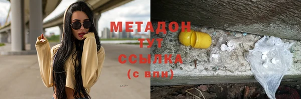 крисы Кукмор