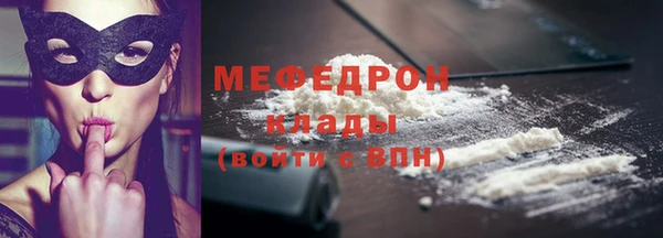 COCAINE Лагань
