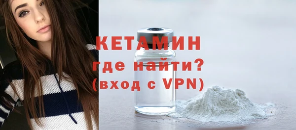 крисы Кукмор