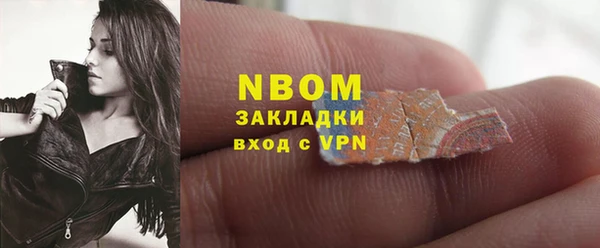 крисы Кукмор
