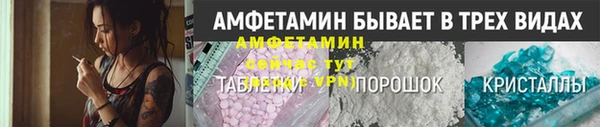 крисы Кукмор