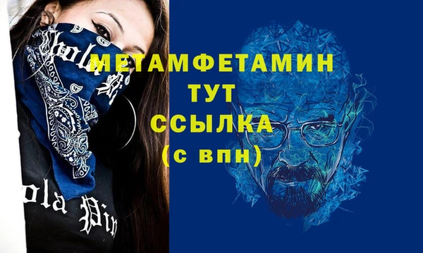 крисы Кукмор