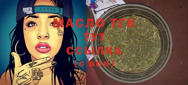крисы Кукмор