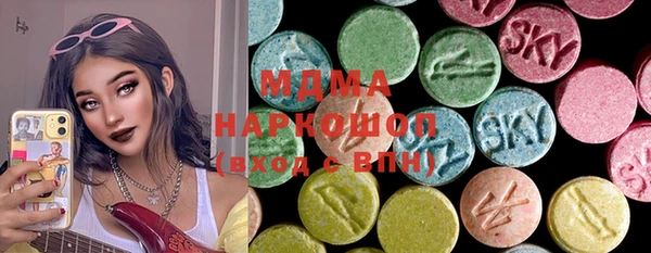 крисы Кукмор