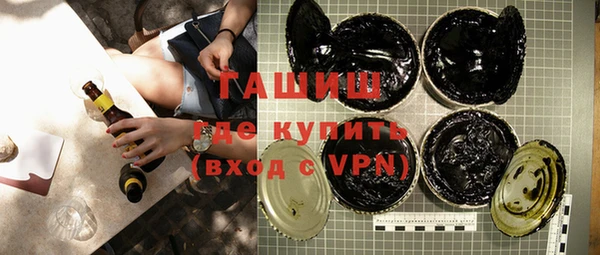 крисы Кукмор