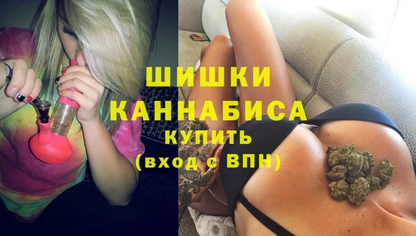 метамфетамин Кулебаки