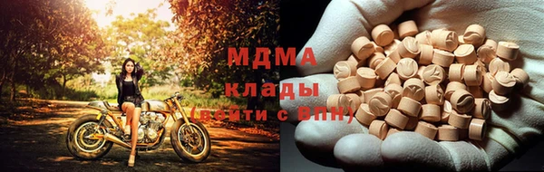 крисы Кукмор