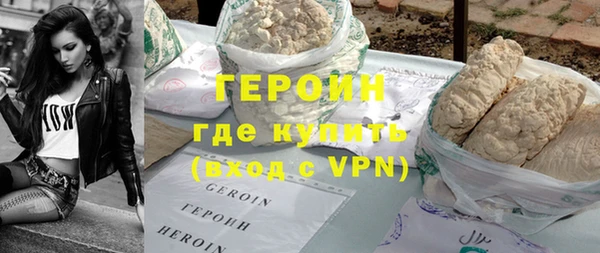крисы Кукмор