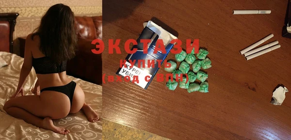 метамфетамин Кулебаки
