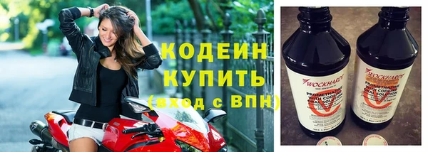 крисы Кукмор