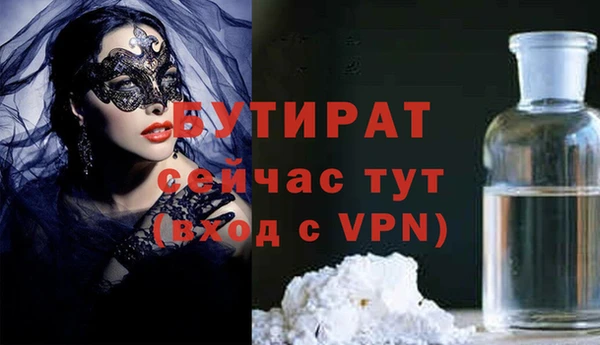 крисы Кукмор