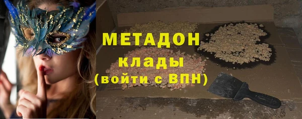 крисы Кукмор